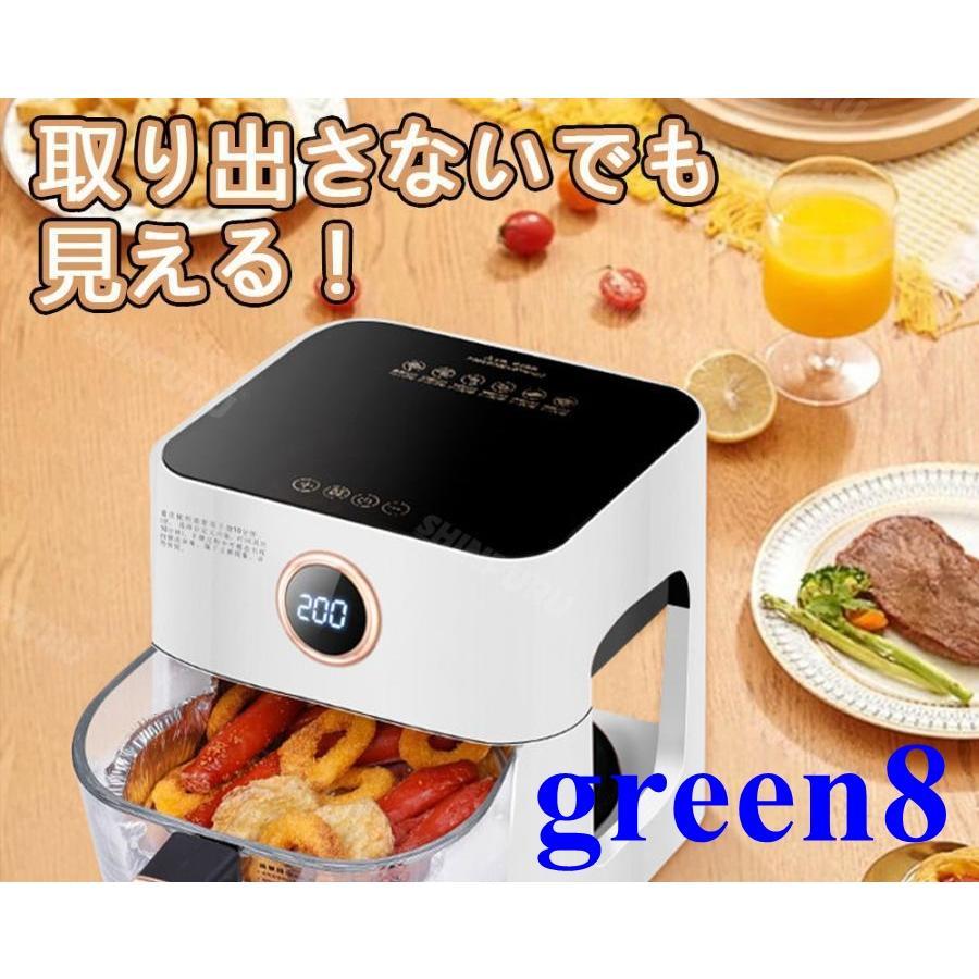 ノンフライヤー 4.7L 大容量 エアフライヤー 1台6役 電気フライヤー 唐