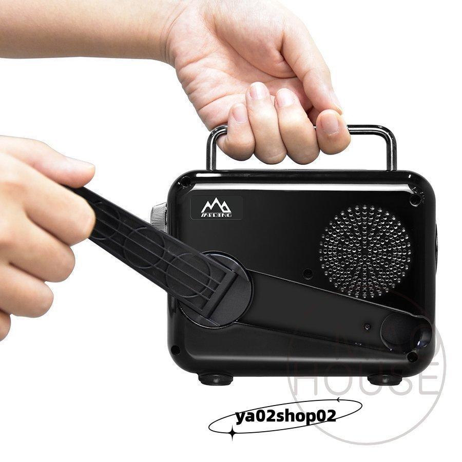 なんと1台7役!! スピーカー bluetooth 小型 4色 防災 モバイル
