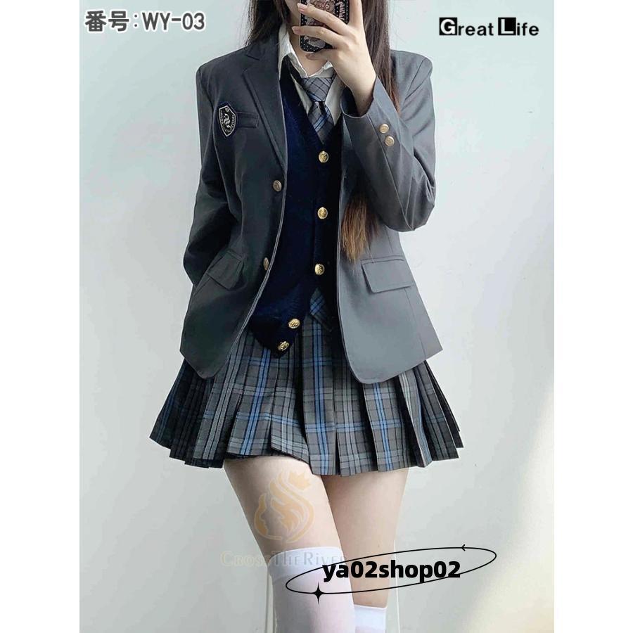 14色展開】 卒業式 スーツ 女の子 なんちゃって制服 セット 韓国 制服 