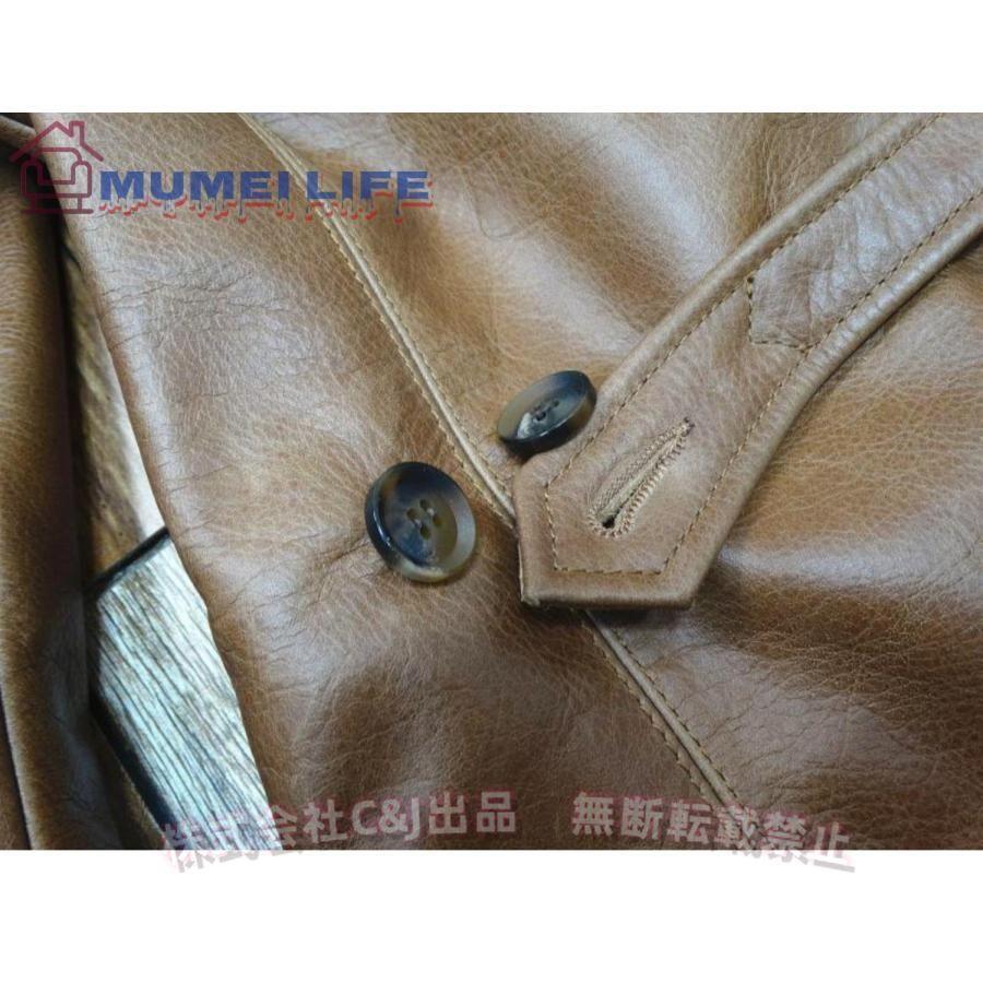 高品質 カウハイド 復刻50's カーコート レザージャケット ナチュラル