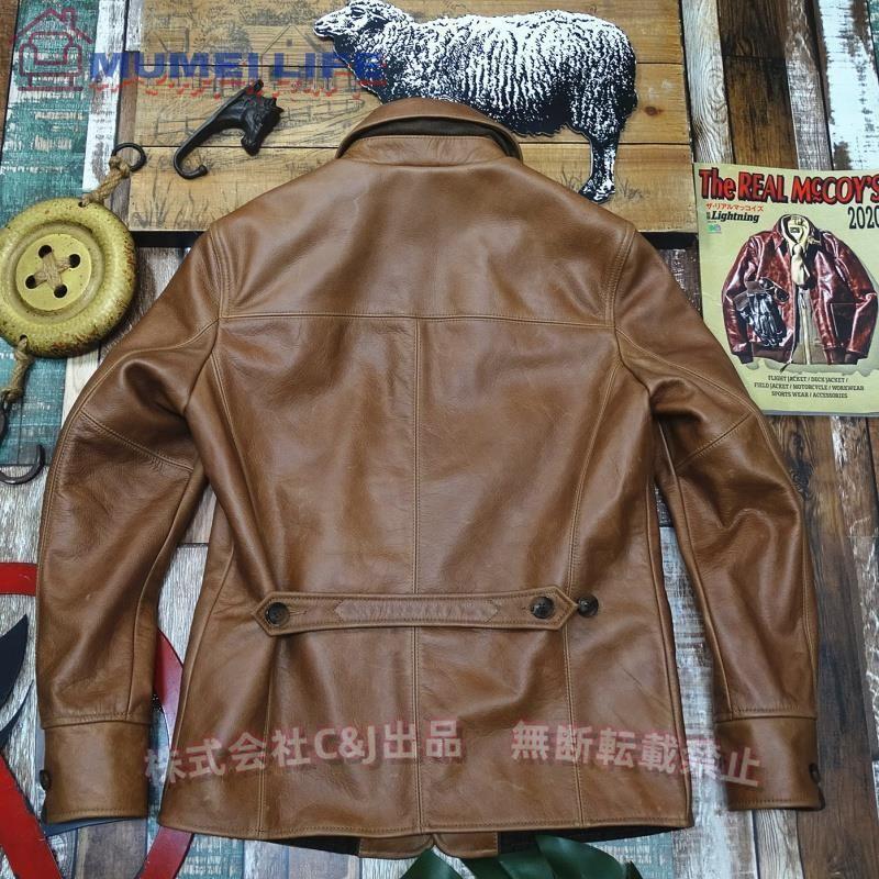 高品質 カウハイド 復刻50's カーコート レザージャケット ナチュラル