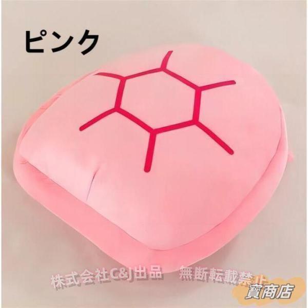 亀の甲羅クッション 着るビーズクッション ぬいぐるみ 特大サイズ 着用