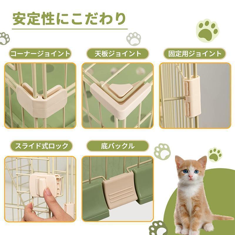 猫ケージ 大型 2段/3段 キャットケージ スリム 多頭飼い お手入れ簡単