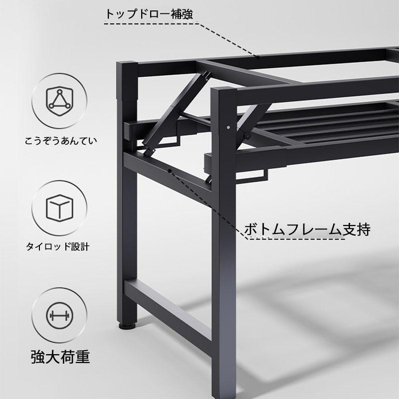 折りたたみデスク 学習机 省スペース パソコンデスク ?易テーブル