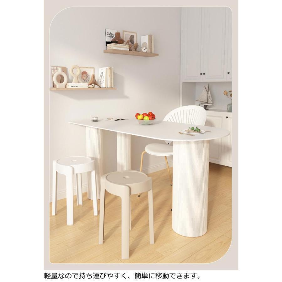 スタッキングチェア 北欧おしゃれ 丸椅子 スツール Welina 軽量で省