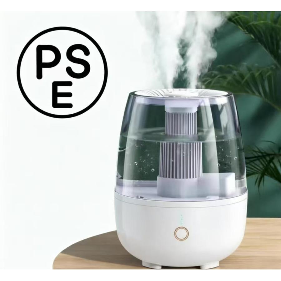 加湿器 大容量4.5L スチーム式 静音 リモコン付き Welina 20畳対応