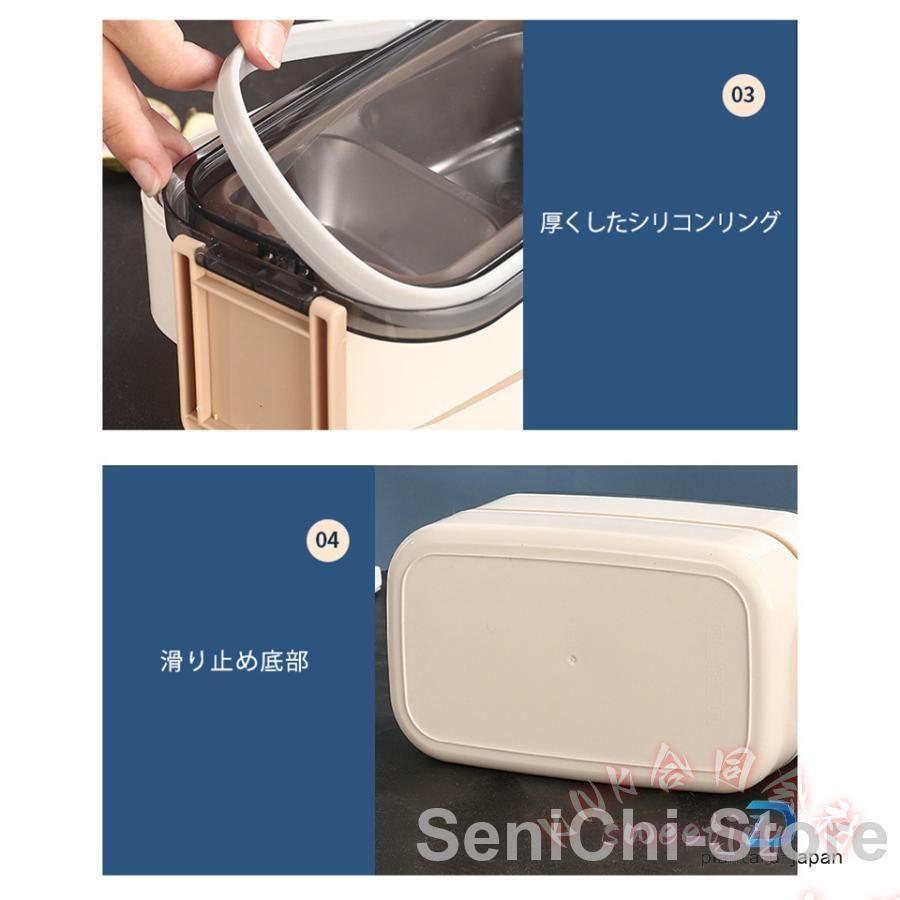 弁当箱2段大容量保温316ステンレス漏れ防止耐高温おしゃれ高校生職場汁