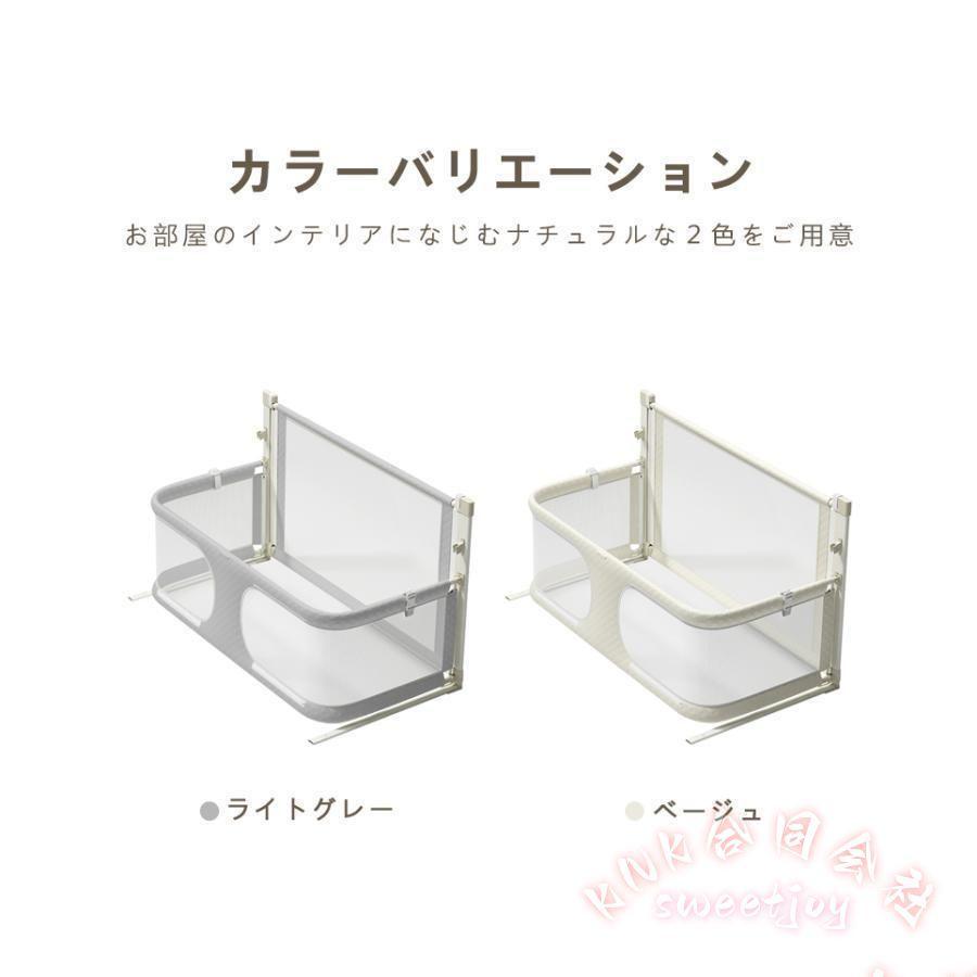 ベッドガード 転落防止 ベビー ベッドフェンス 差し込み型 KNK(株) 赤ちゃん 添い寝 落下防止 シンプル 折りたたみ 安心設計 出産祝い 寝室 セーフティガード