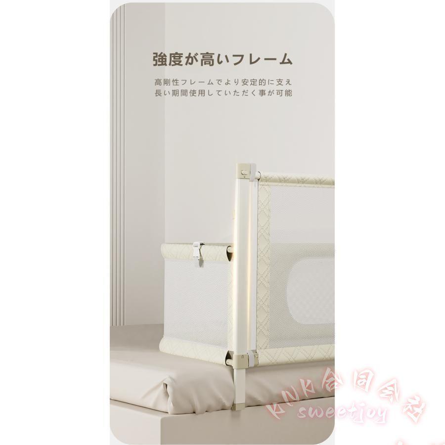 ベッドガード 転落防止 ベビー ベッドフェンス 差し込み型 KNK(株) 赤ちゃん 添い寝 落下防止 シンプル 折りたたみ 安心設計 出産祝い 寝室 セーフティガード