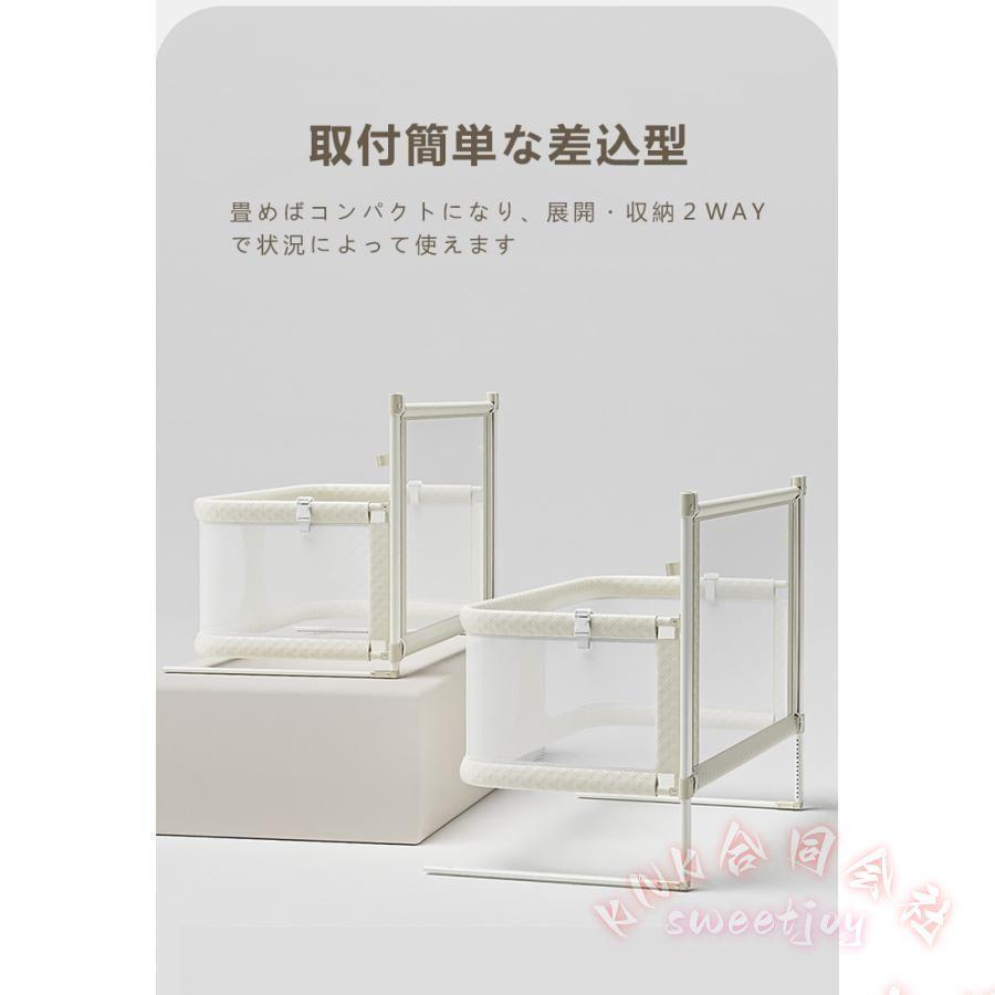ベッドガード 転落防止 ベビー ベッドフェンス 差し込み型 KNK(株) 赤ちゃん 添い寝 落下防止 シンプル 折りたたみ 安心設計 出産祝い 寝室 セーフティガード