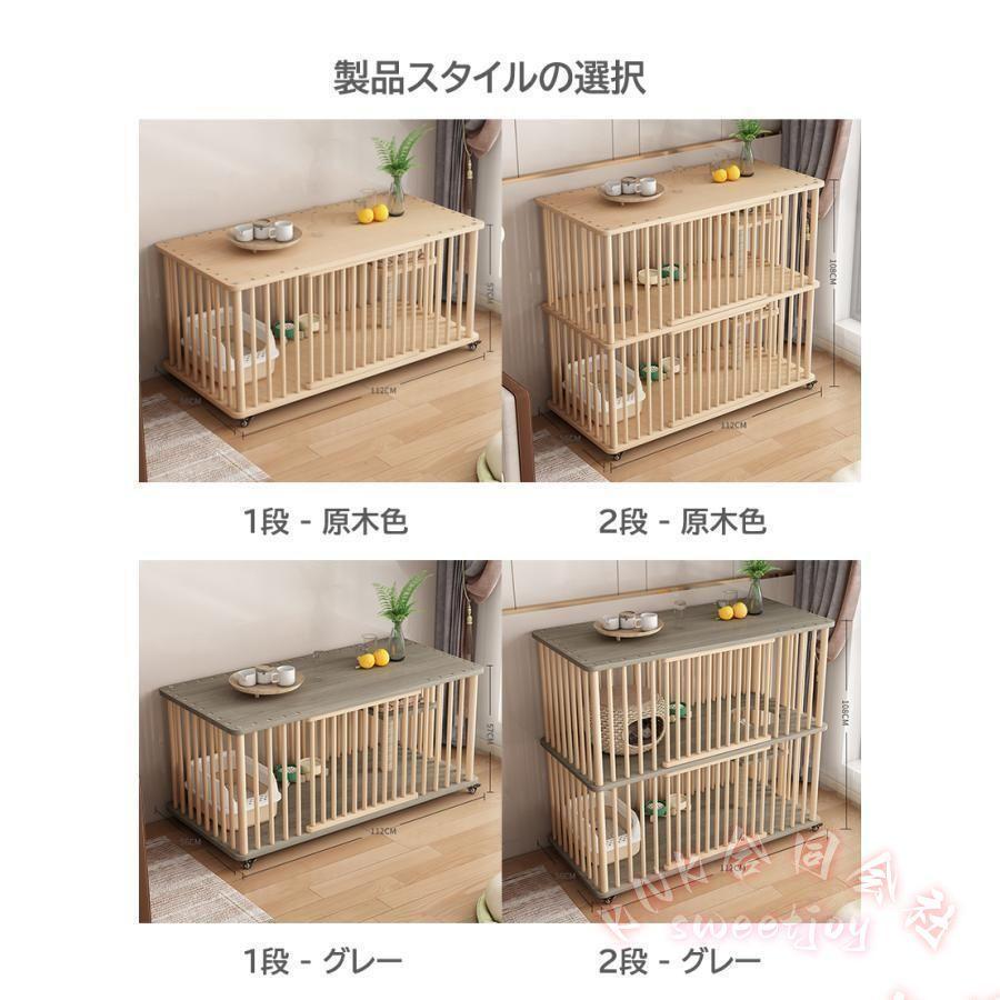 木製キャットケージ 2段/3段 キャスター＆棚板付き 大型 KNK(株） 高級