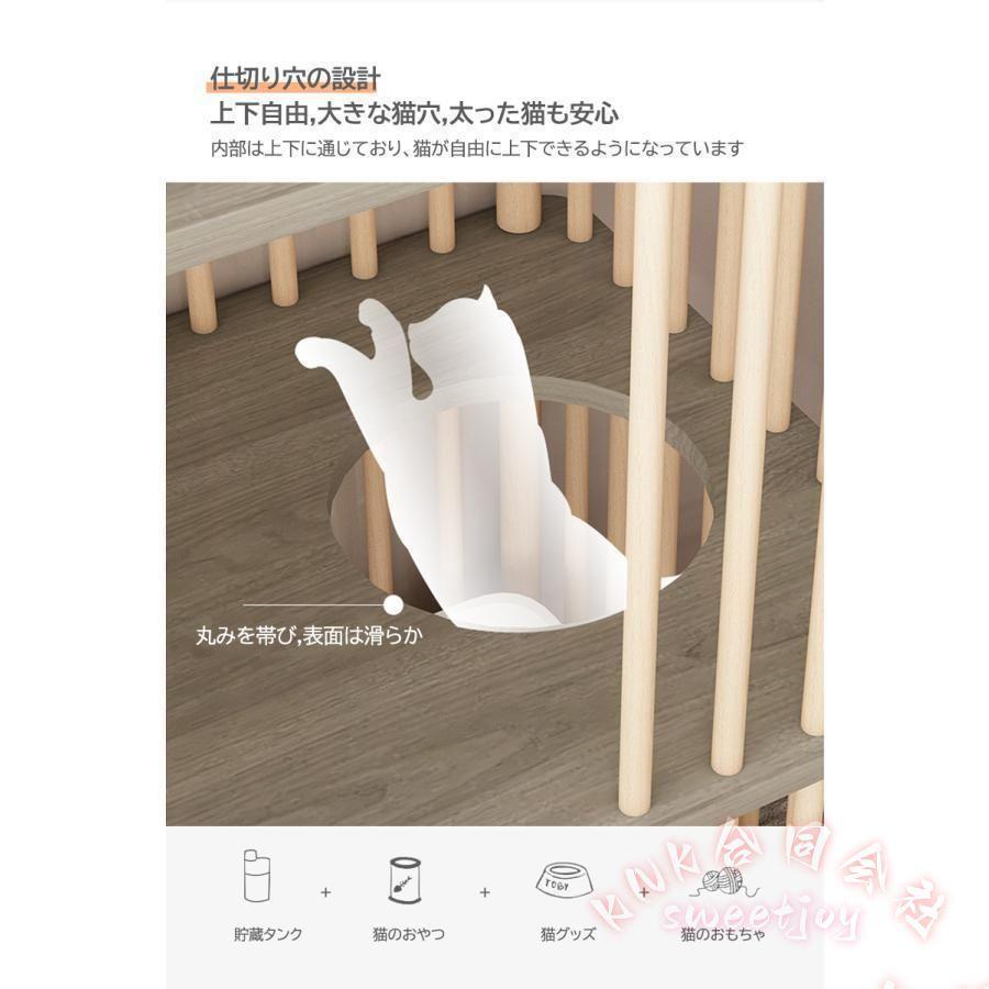 木製キャットケージ 2段/3段 キャスター＆棚板付き 大型 KNK(株） 高級