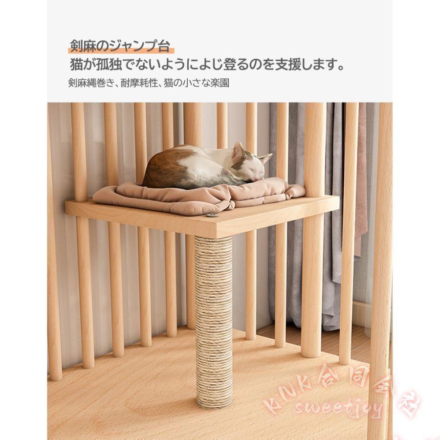 木製キャットケージ 2段/3段 キャスター＆棚板付き 大型 KNK(株） 高級
