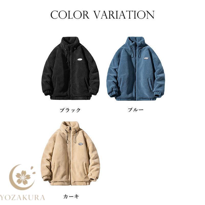 ボアジャケット フリースジャケット メンズ あったか ボアブルゾン