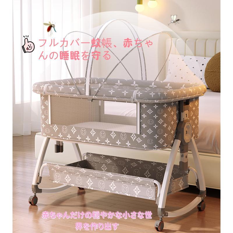 2025最新モデル 添い寝 ベビーベッド ミニ 持ち運び 折りたたみ 新生児