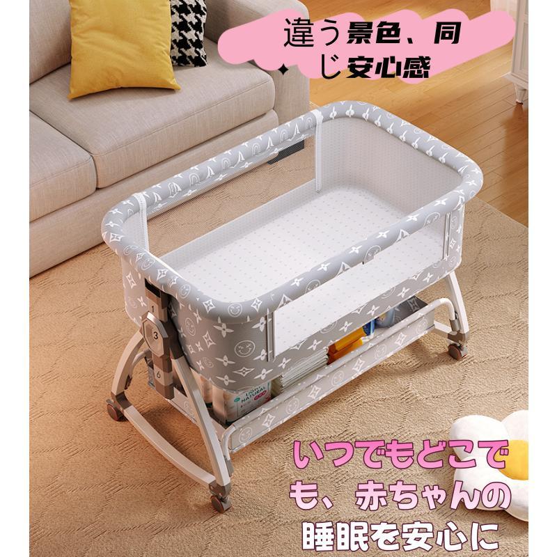 2025最新モデル 添い寝 ベビーベッド ミニ 持ち運び 折りたたみ 新生児
