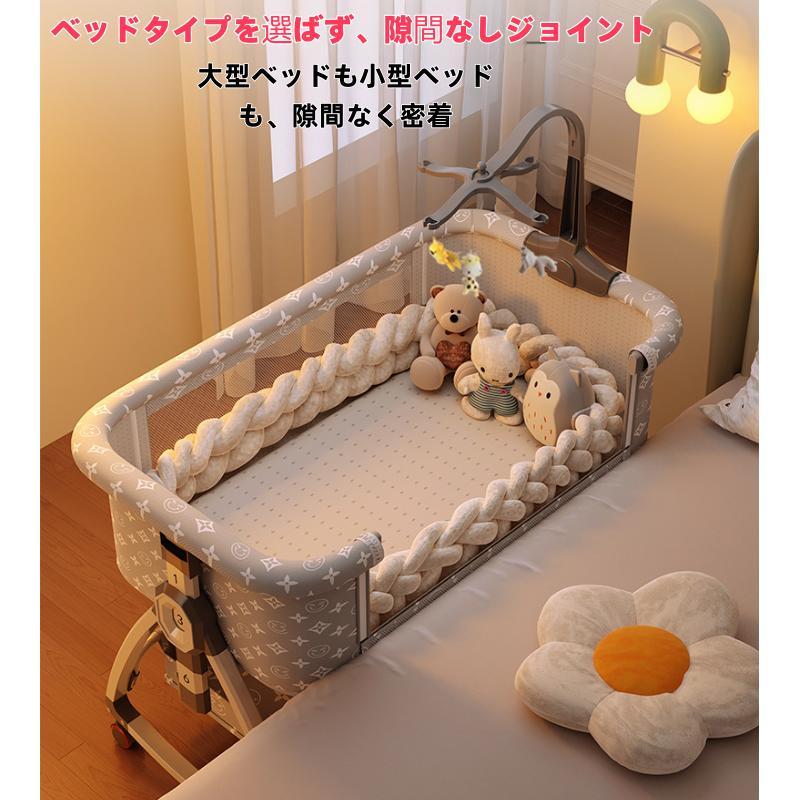 2025最新モデル 添い寝 ベビーベッド ミニ 持ち運び 折りたたみ 新生児
