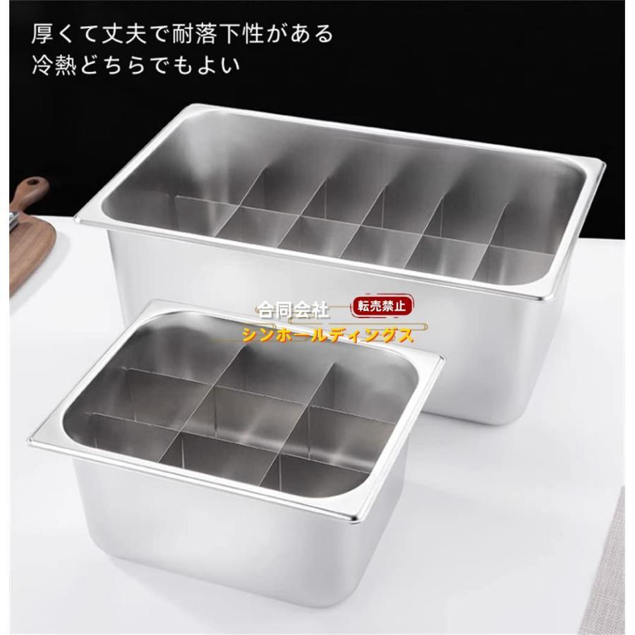 おでん鍋 鍋 ih対応 仕切り鍋 業務用 ステンレス ih 大きい 直火対応