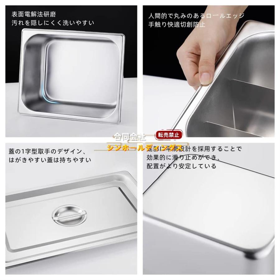 おでん鍋 鍋 ih対応 仕切り鍋 業務用 ステンレス ih 大きい 直火対応