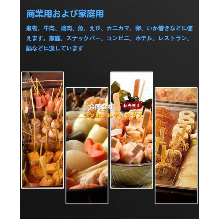 おでん鍋 鍋 ih対応 仕切り鍋 業務用 ステンレス ih 大きい 直火対応