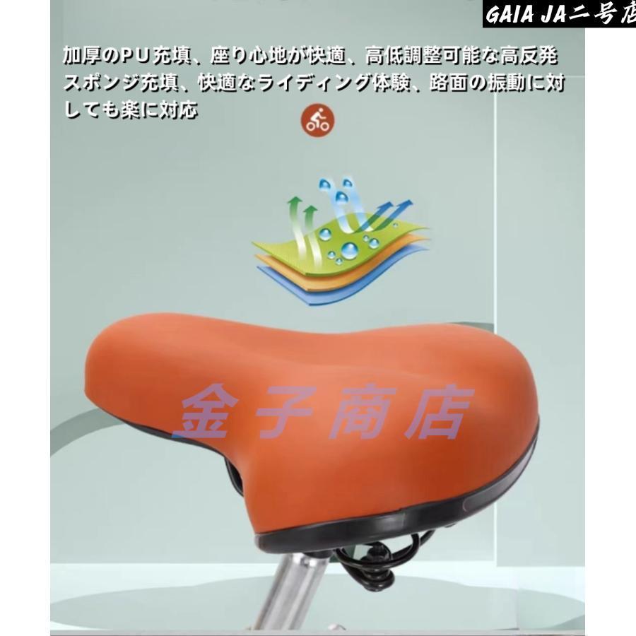 ママチャリ　単速　サイズ26 東京都内 シティサイクル 自転車20 22 24 26インチシングルスピード 7段変速ギア