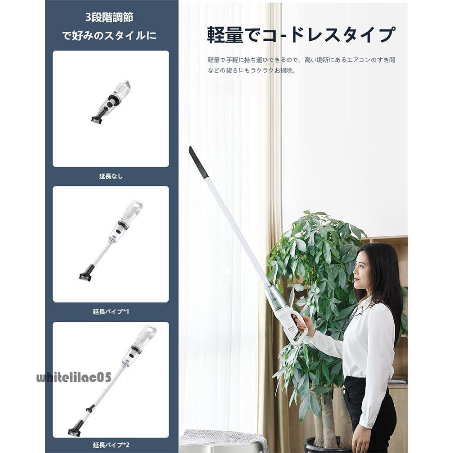 掃除機コードレス軽量サイクロンマキタコードレス掃除機充電式小型