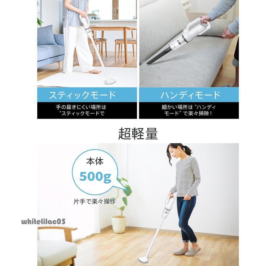 掃除機コードレス軽量サイクロンマキタコードレス掃除機充電式小型