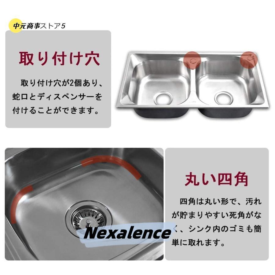 簡易流し台屋外シンク流し台 ステンレス キッチンシンク 軽量 組立簡単