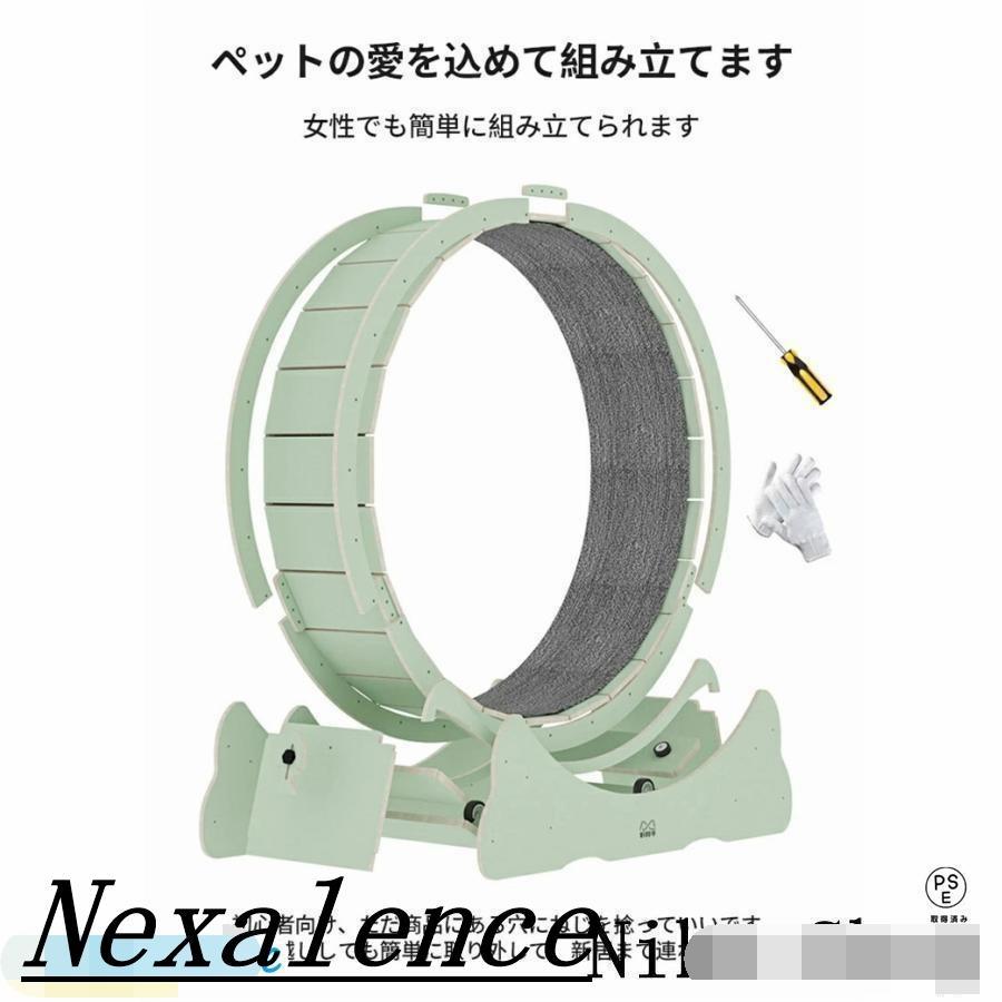 改良版 猫 トレッドミル キャット ホイール キャット運動 鍛錬