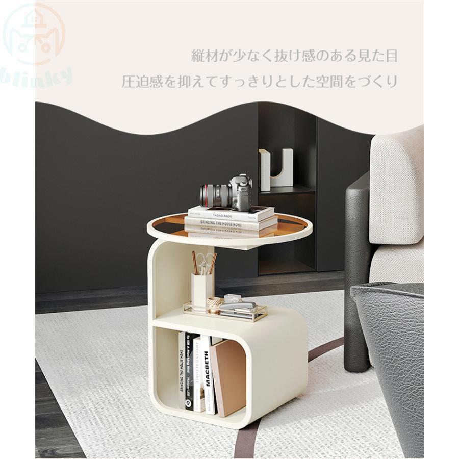 サイドテーブル ソファーサイドテーブル シンプル 2タイプ モダン 円形