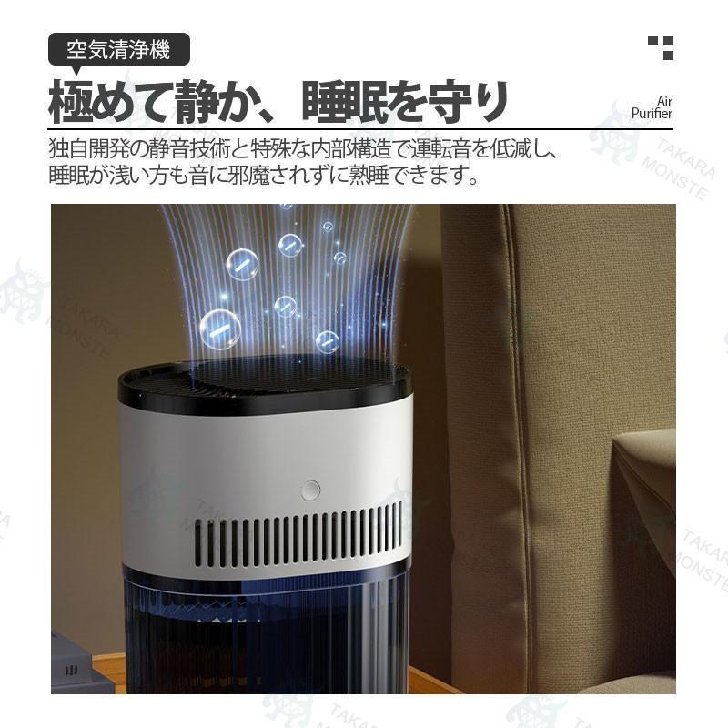 2026 加湿器 スチーム式 大容量 空気清浄機 業務用 家庭用 20畳 PM2.5
