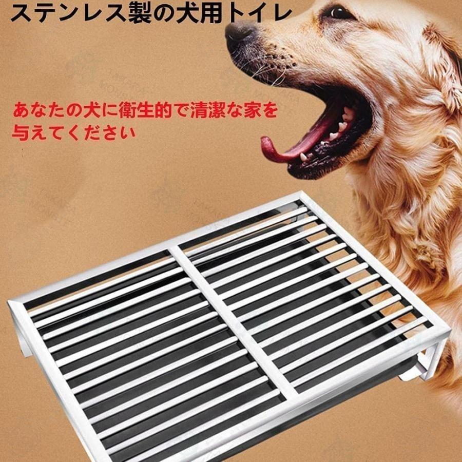 ステンレス製犬用トイレ、大型犬用トイレトレイ、室内のステンレス