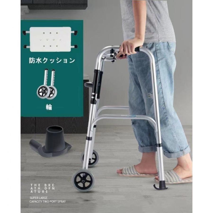 スチール製歩行器 　折りたたみ、高さ調整可能。介護、リハビリに！ 歩行器 折りたたみ式 高さ調節可能 リハビリ 歩行補助具 介護 交互式
