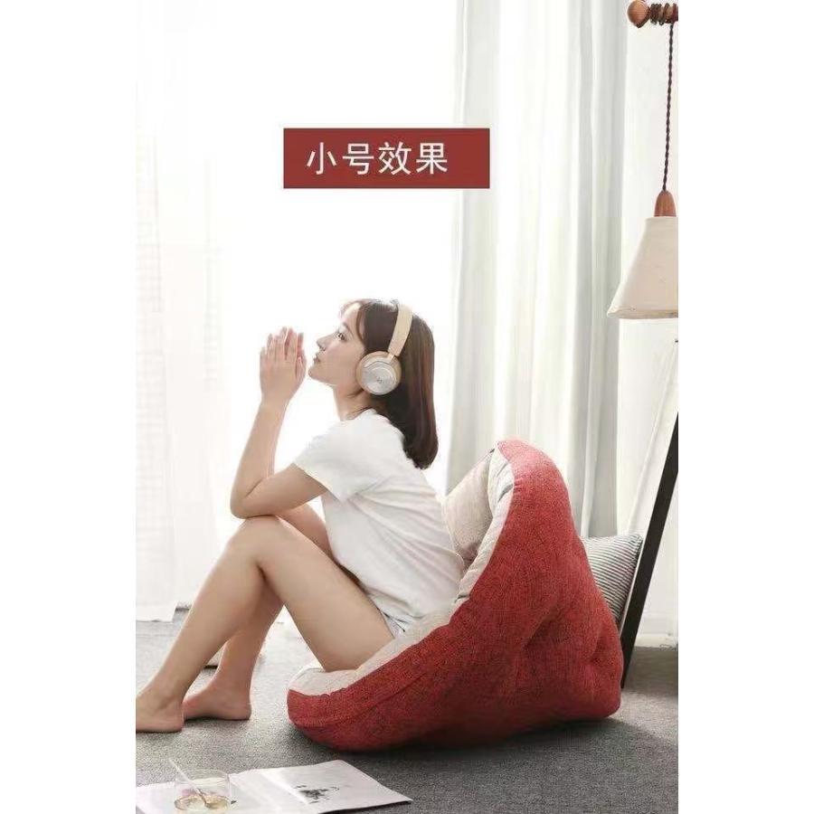 ダメになるフィットクッションソファしずく型 座椅子 : 楽工房 - 通販