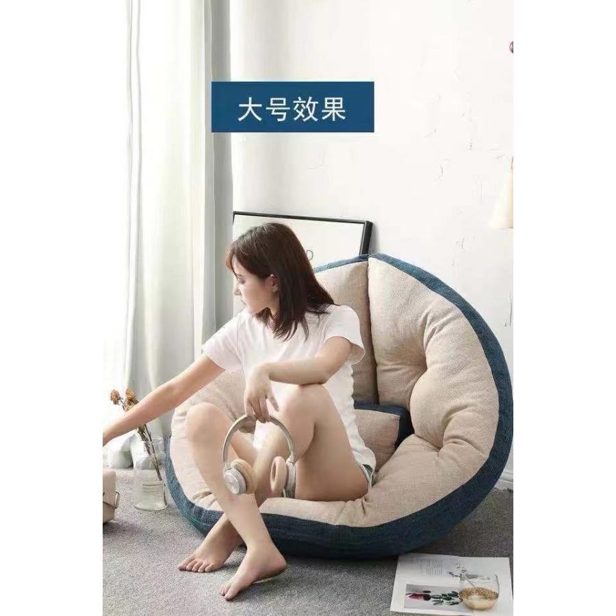 ダメになるフィットクッションソファしずく型 座椅子 : 楽工房 - 通販
