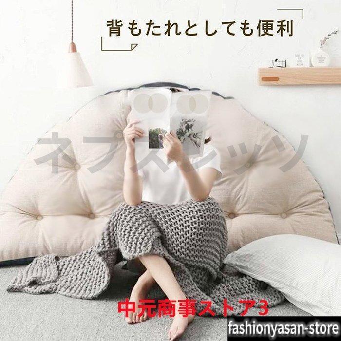 ダメになるフィットクッションソファしずく型 座椅子 : 楽工房 - 通販