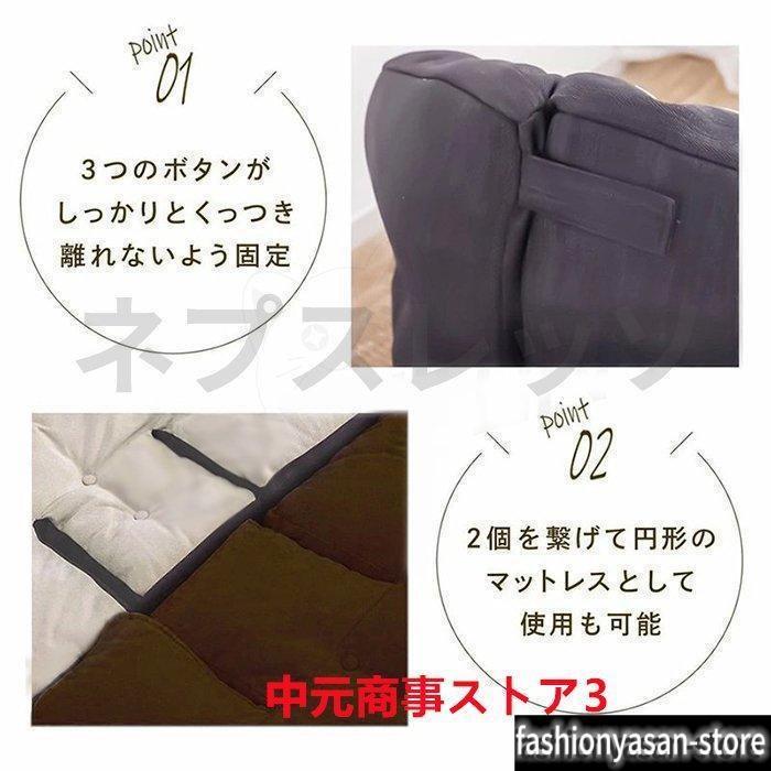 ダメになるフィットクッションソファしずく型 座椅子 : 楽工房 - 通販