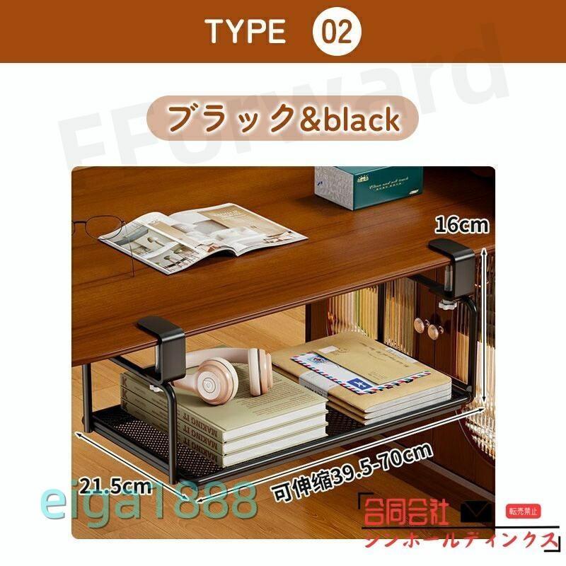 【人気商品】伸縮式 吊り下げ収納 吊り戸棚下ラック キッチン 棚下収納 拡張可能 Amazon｜[koulaya]吊り下げ棚 吊り戸棚下ラック 伸縮式 吊り下げ収納