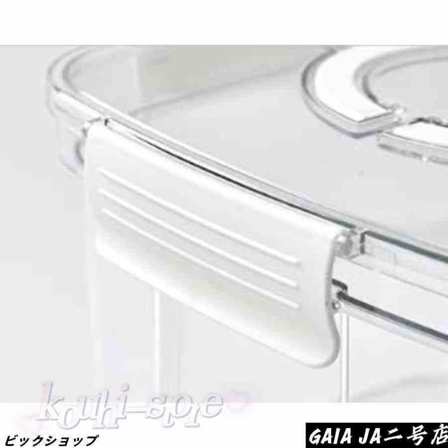 米びつ 米櫃真空一人暮らし米保存容器 10kg 真空保存容器 密閉容器