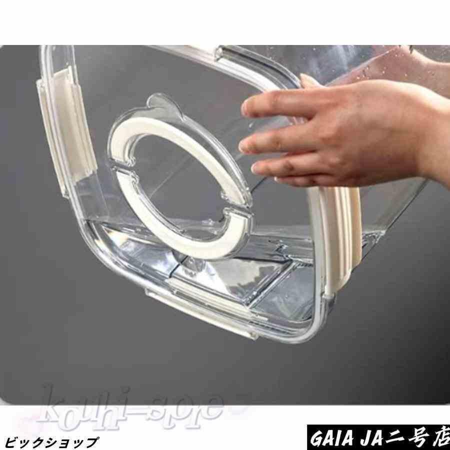 真空保存容器 ペットフードストッカー 米びつ 密閉容器 ライスストッカー 米びつ 米櫃真空一人暮らし米保存容器 10kg 真空保存容器 密閉容器