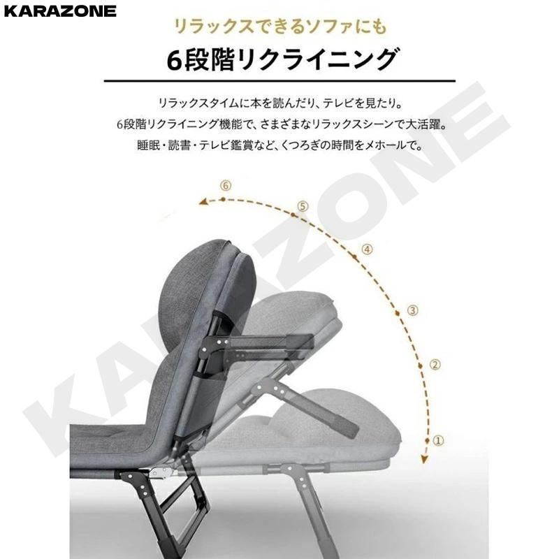 折りたたみベッド ベッド オフィス 組立不要『寝汗対策』 昼寝