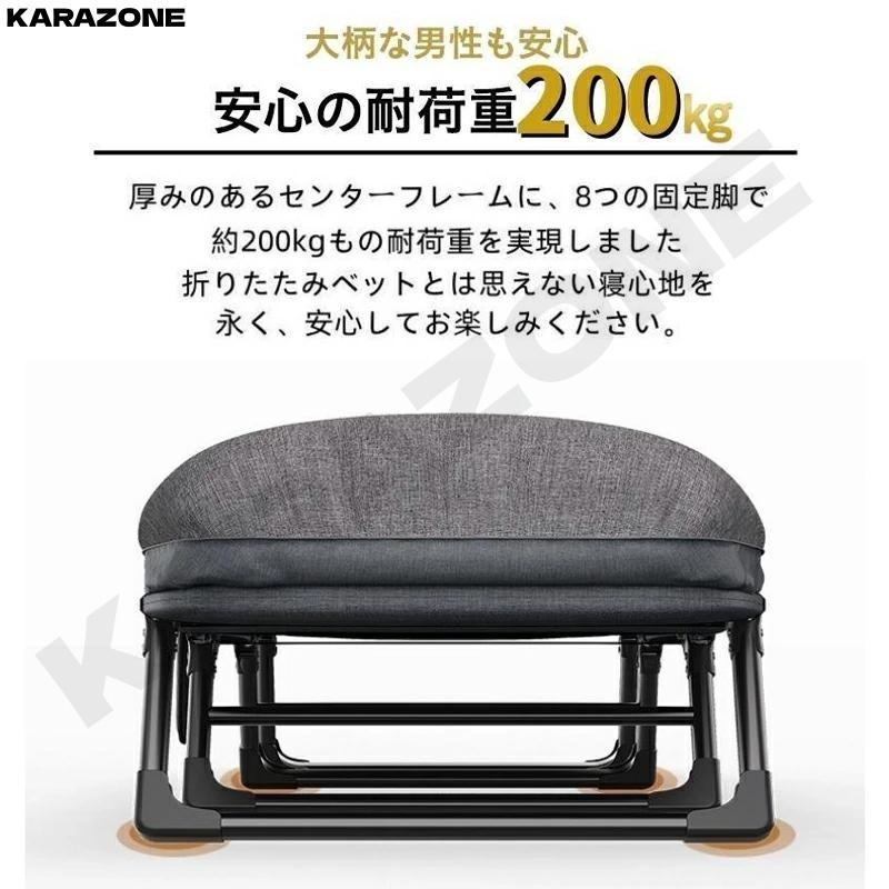 折りたたみベッド ベッド オフィス 組立不要『寝汗対策』 昼寝