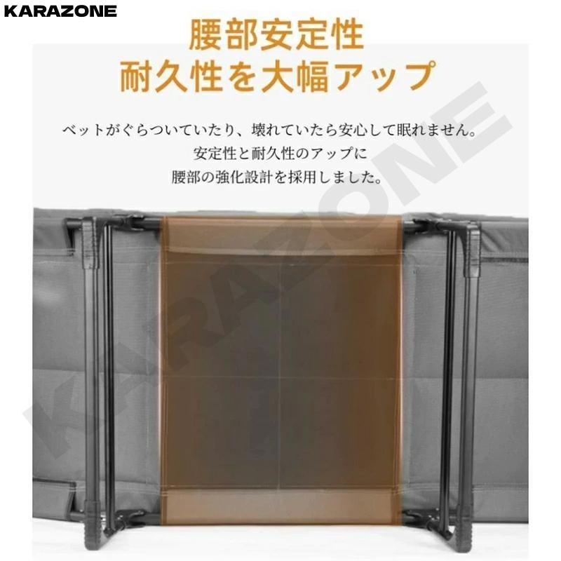 折りたたみベッド ベッド オフィス 組立不要『寝汗対策』 昼寝