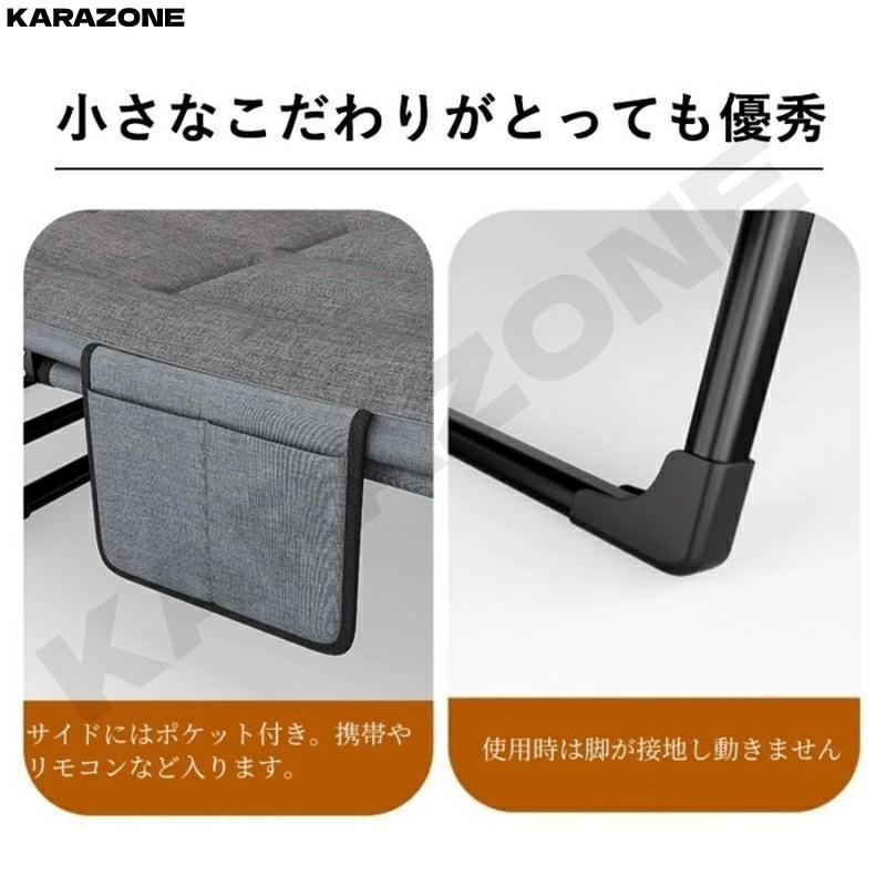 折りたたみベッド ベッド オフィス 組立不要『寝汗対策』 昼寝