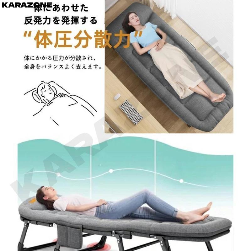 折りたたみベッド ベッド オフィス 組立不要『寝汗対策』 昼寝