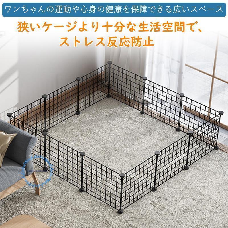 ペットフェンス ドッグサークル ペットサークルドア付き ペットケージ 楽天市場】ペットサークル 折りたたみ 高さ80cm ドア付き 組立簡単 八