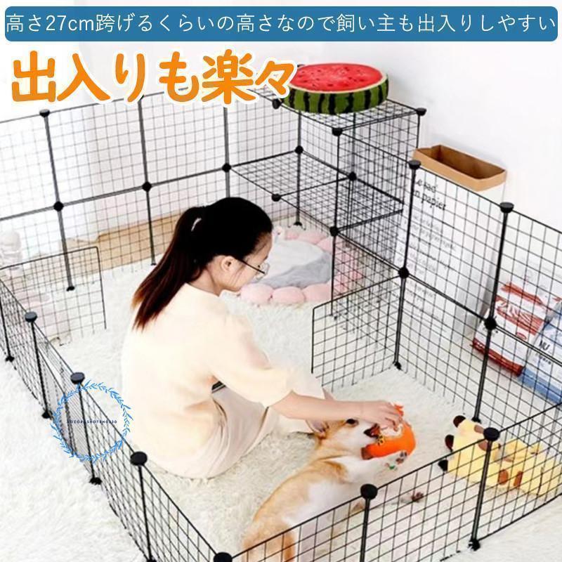 akt　ペットサークル　パネル付き ペットフェンス 犬用 ペットサークル ドア付き パネル 12枚 置くだけ