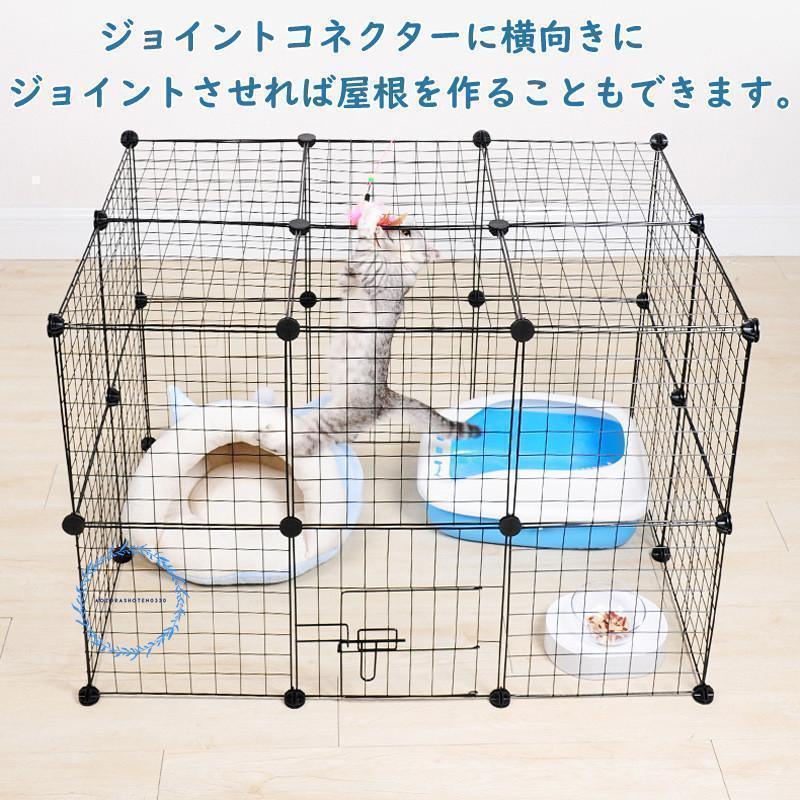 ペットフェンス 犬用 ペットサークル ドア付き パネル 12枚 置くだけ