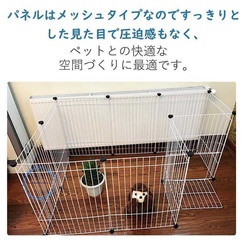 ペットフェンス 犬用 ペットサークル ドア付き パネル 12枚 置くだけ