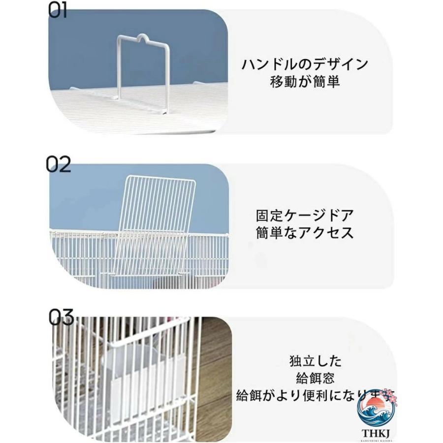 うさぎ ケージ 引き出しトレー ペットケージ うさぎのスッキリおそうじ